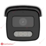 دوربین مداربسته IP هایک ویژن DS-2CD2T47G2-LSU/SL