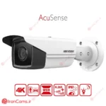 دوربین مداربسته IP بولت 8 مگاپیکسل هایک ویژن DS-2CD2T83G2-4I