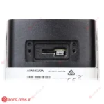قیمت دوربین هایک ویژن DS-2CD2T83G2-4I