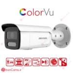 دوربین مداربسته IP بولت 8 مگاپیکسل هایک ویژن DS-2CD2T87G2H-LISU/SL