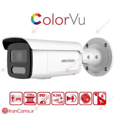 دوربین مداربسته IP بولت 8 مگاپیکسل هایک ویژن DS-2CD2T87G2H-LISU/SL