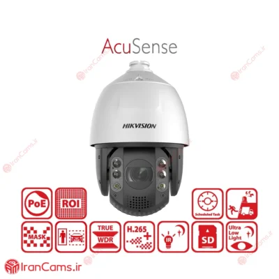 دوربین مداربسته IP اسپید دام 2 مگاپیکسل هایک ویژن DS-2DE7A232IW-AEB(T5)