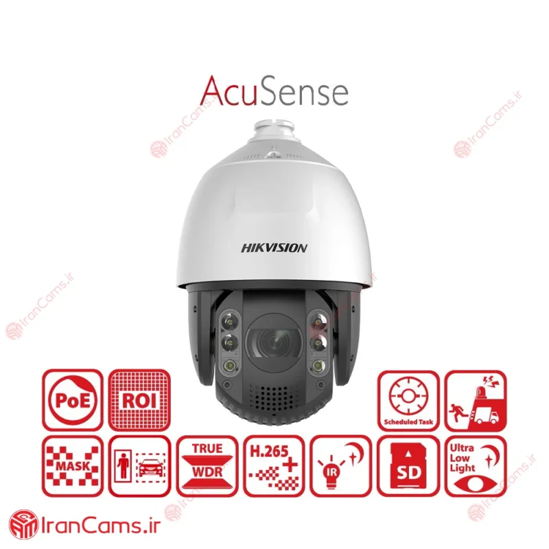 دوربین مداربسته IP اسپید دام 2 مگاپیکسل هایک ویژن DS-2DE7A232IW-AEB(T5)