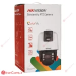 دوربین مداربسته هایک ویژن DS-2SE7C432MW-AEB