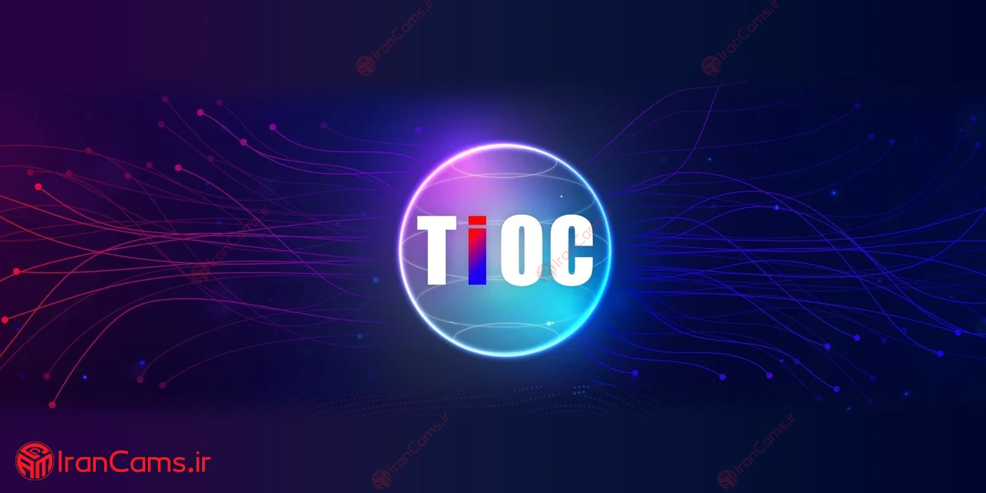 فناوری TiOC 2.0 چیست؟