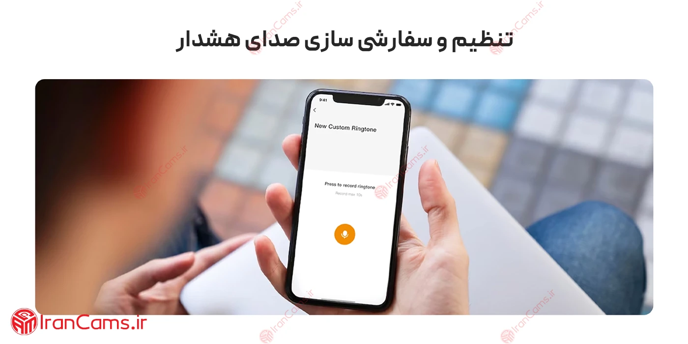 نصب دوربین آیمو