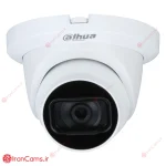دوربین داهوا DH-HAC-HDW1200TLMQP-A