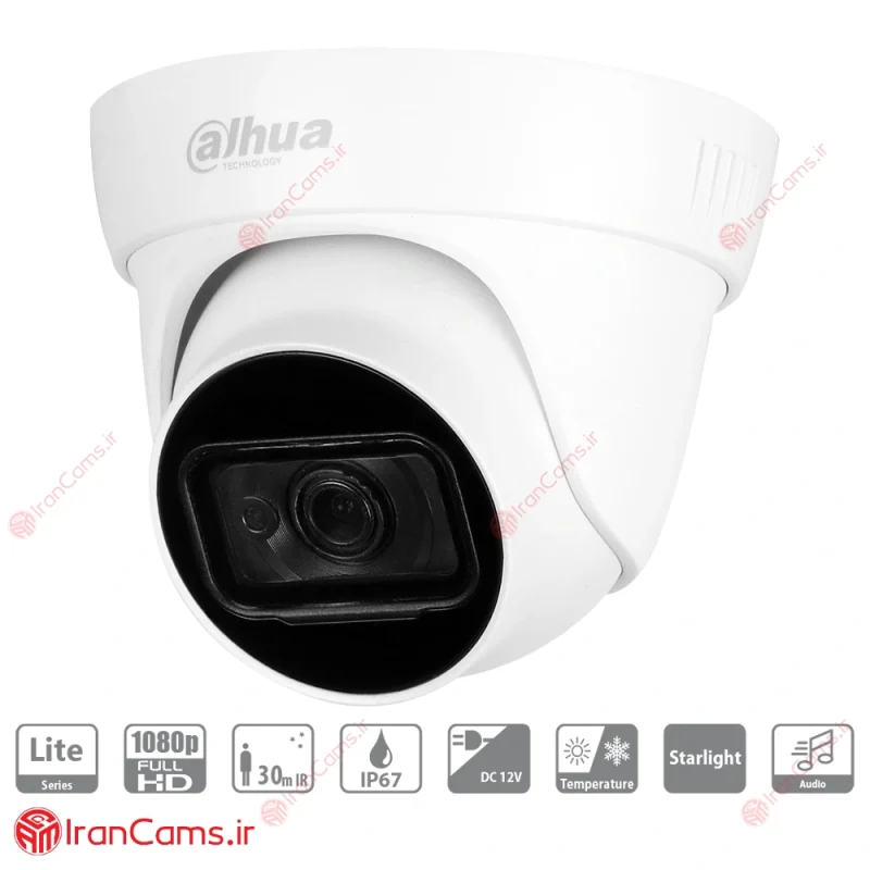دوربین مداربسته دام 2 مگاپیکسلی داهوا DH-HAC-HDW1230TLP-A
