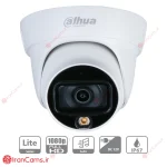 دوربین مداربسته دام 2 مگاپیکسلی داهوا DH-HAC-HDW1239TLP-A-LED