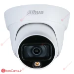 دوربین مداربسته داهوا DH-HAC-HDW1239TLP-A-LED