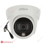 Dahua DH-HAC-HDW1239TLP-A-LED