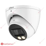 دوربین مداربسته دام 5 مگاپیکسلی داهوا DH-HAC-HDW1500TP-IL-A