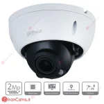 دوربین مداربسته IP دام 2 مگاپیکسلی داهوا DH-IPC-HDBW1230RP-ZS-S4