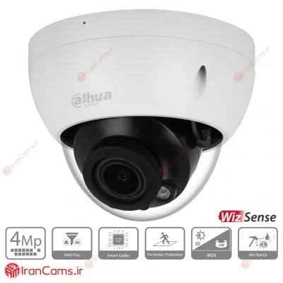 دوربین مداربسته IP دام 4 مگاپیکسلی داهوا DH-IPC-HDBW2441RP-ZS