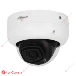 دوربین مداربسته IP دام 4 مگاپیکسل داهوا DH-IPC-HDBW5442R-ASE 12 قیمت دوربین DH-IPC-HDBW5442R-ASE