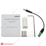 دوربین تحت شبکه داهوا DH-IPC-HDBW5842EP-ZE