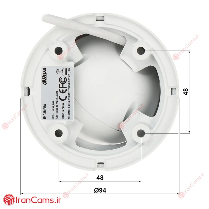 DH-IPC-HDW1430TP-A-S5