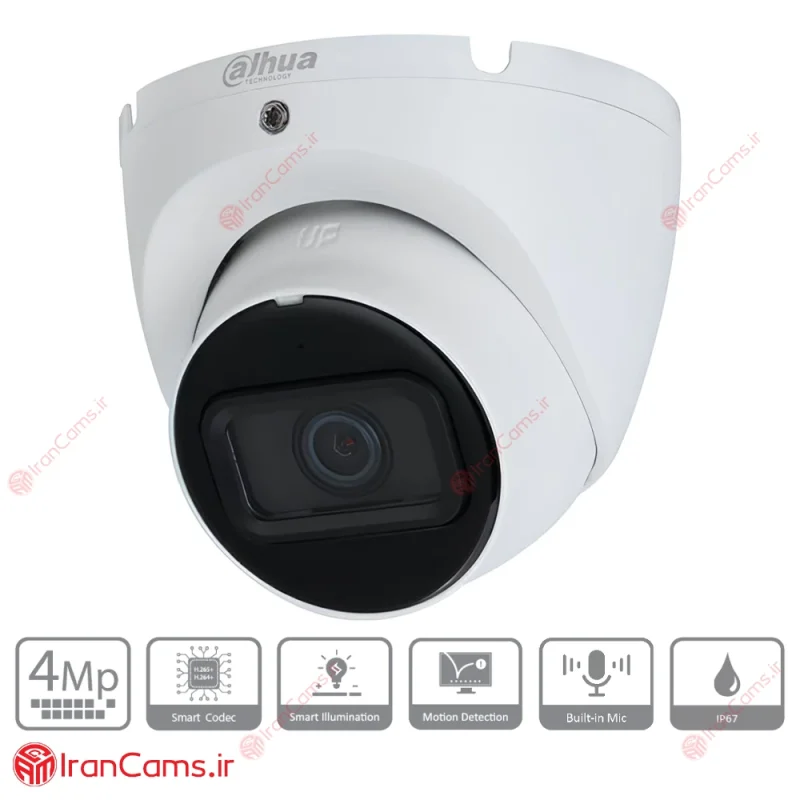 DAHUA DH-IPC-HDW1430TP-A-S5