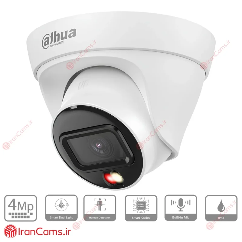 دوربین مداربسته IP دام 4 مگاپیکسلی داهوا DH-IPC-HDW1439T1P-A-IL