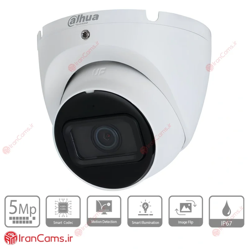 قیمت دوربین داهوا DH-IPC-HDW1530TP