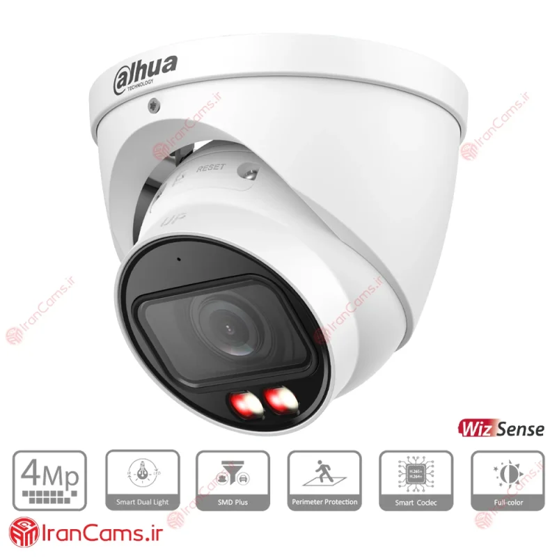 دوربین داهوا DH-IPC-HDW2449TP-ZS-IL
