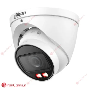 DH-IPC-HDW2449TP-ZS-IL