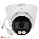 DAHUA DH-IPC-HDW2449TP-ZS-IL