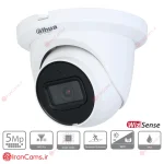 DH-IPC-HDW2541TM-S