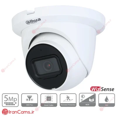 DH-IPC-HDW2541TM-S