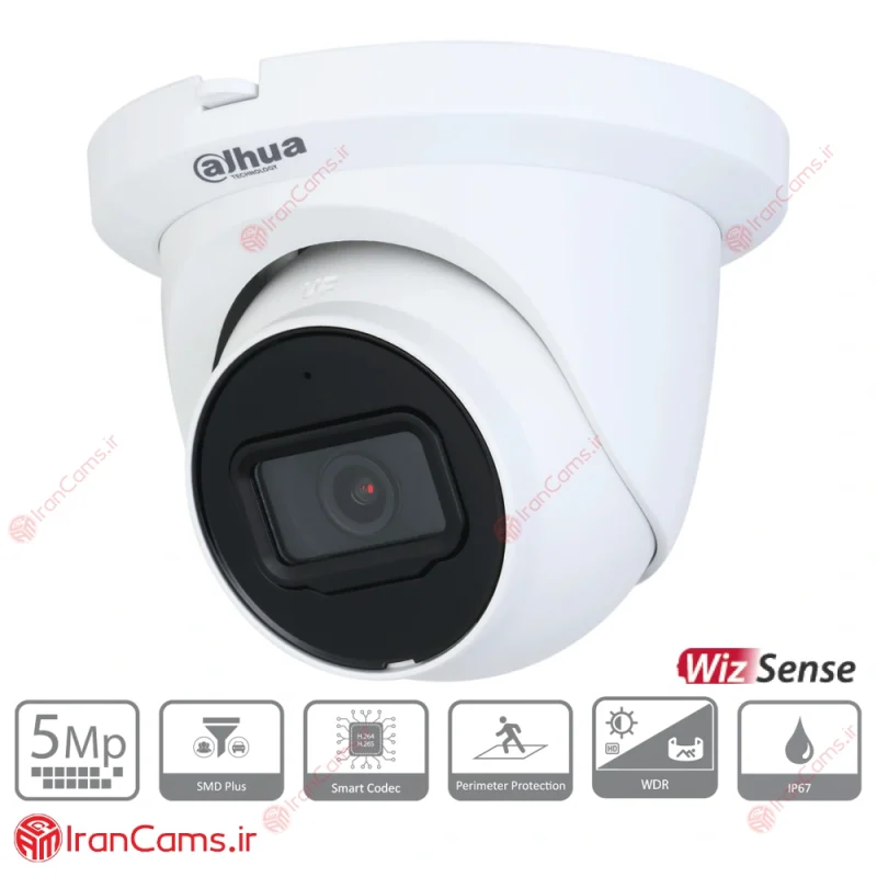 DH-IPC-HDW2541TM-S
