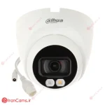 DAHUA DH-IPC-HDW2849TP-S-IL