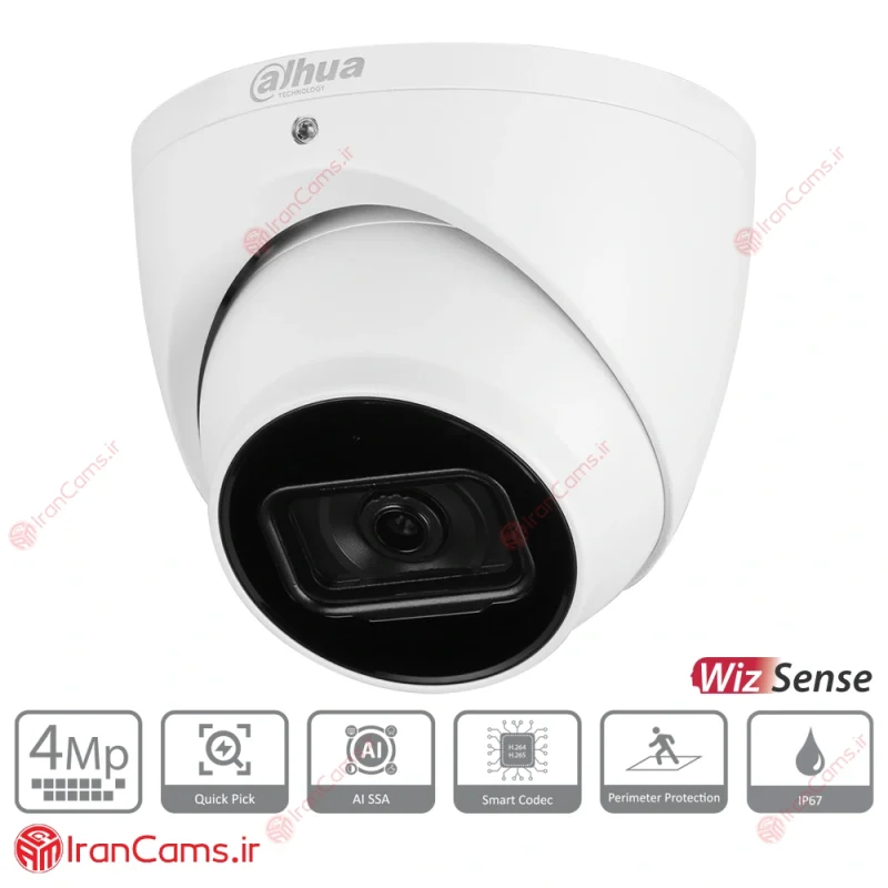دوربین مداربسته IP دام 4 مگاپیکسلی داهوا DH-IPC-HDW3441EMP-S-S2