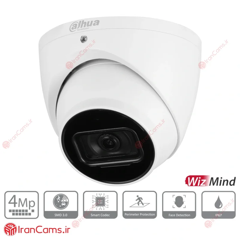 دوربین مداربسته IP دام 4 مگاپیکسلی داهوا DH-IPC-HDW4441EMP-S