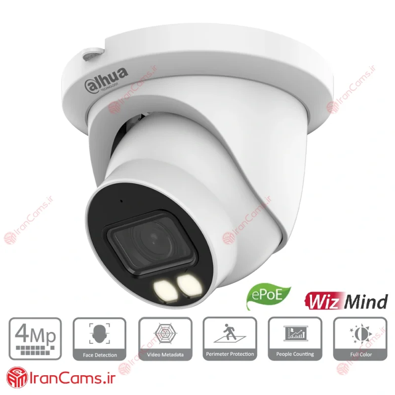 داهوا DH-IPC-HDW5449TMP-SE-LED