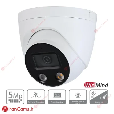 DH-IPC-HDW5541HP-AS-PV