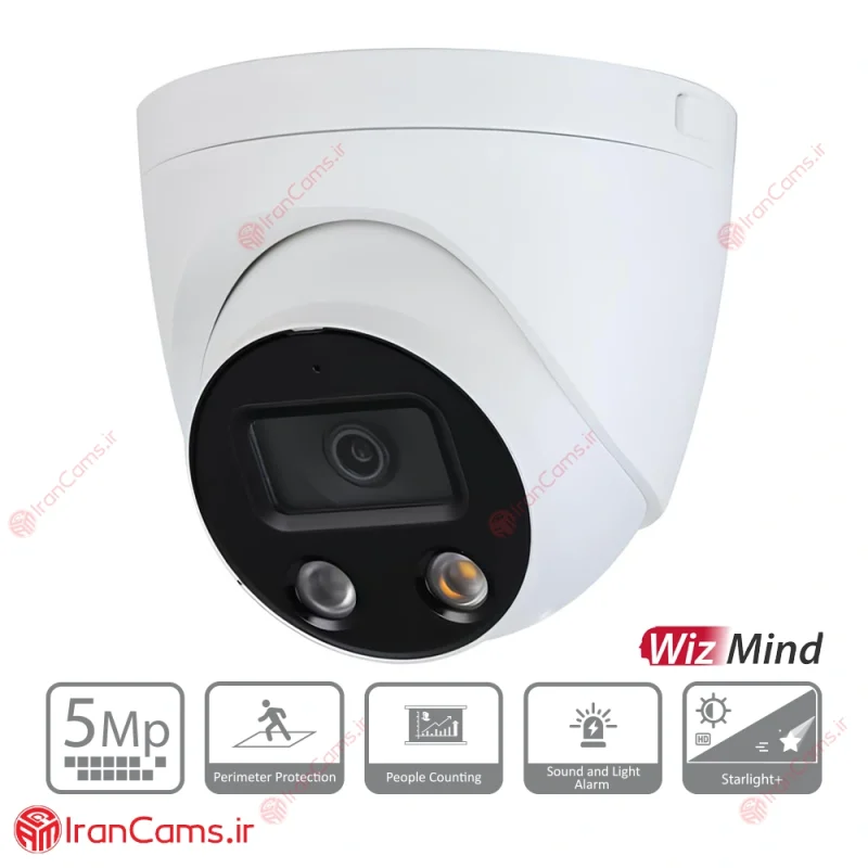 DH-IPC-HDW5541HP-AS-PV