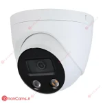 DAHUA DH-IPC-HDW5541HP-AS-PV