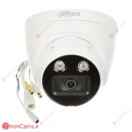دوربین مداربسته داهوا DH-IPC-HDW5541HP-AS-PV