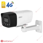 دوربین سیم کارتی داهوا DH-IPC-HFW1239DT-4G-ST-IL-EU-B