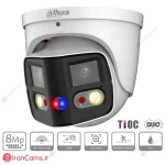 دوربین مداربسته IP دام 8 مگاپیکسل داهوا DH-IPC-PDW3849P-A180-E2-AS-PV - Image 2