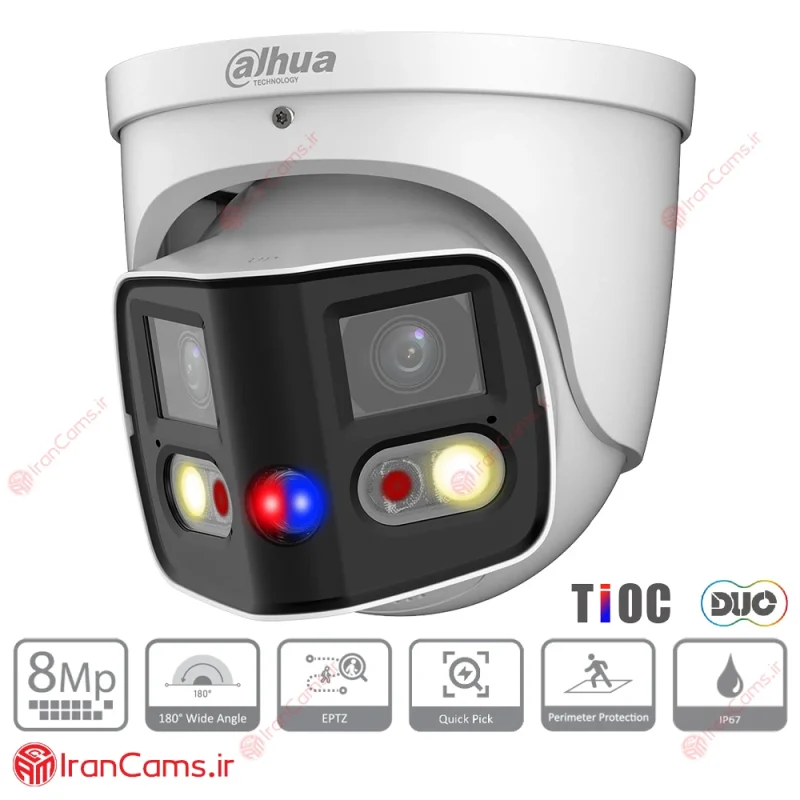 دوربین مداربسته IP دام 8 مگاپیکسل داهوا DH-IPC-PDW3849P-A180-E2-AS-PV - Image 2