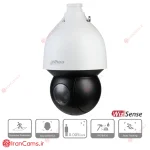 دوربین مداربسته IP اسپید دام 4 مگاپیکسلی داهوا DH-SD5A432GB-HNR