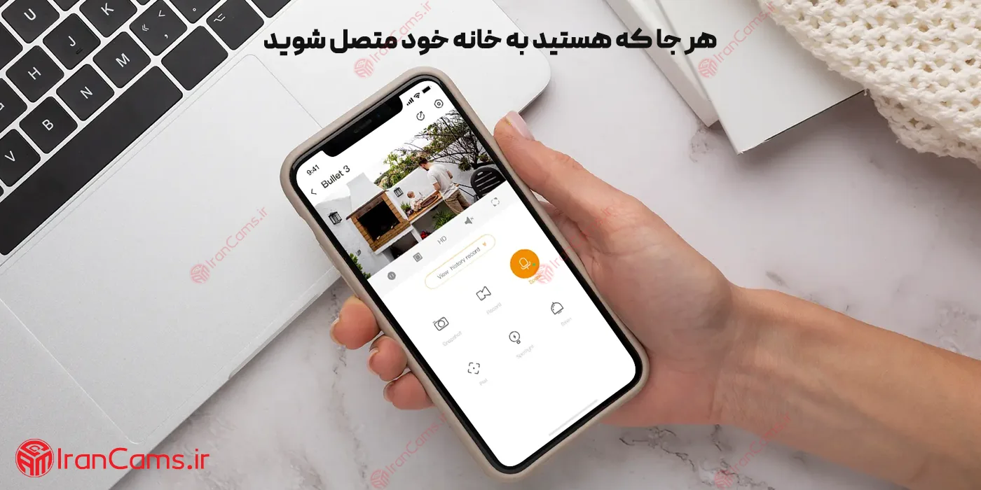 خرید دوربین بولت آیمو