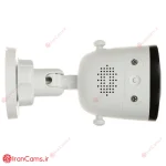 IMOU ipc-s3ep-3m0we