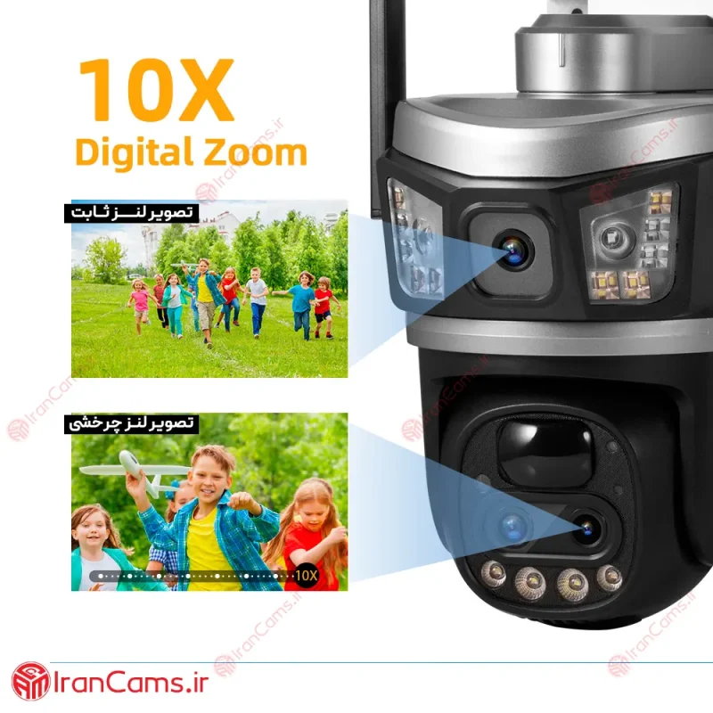 قیمت دوربین چرخشی 360 درجه زوم دار
