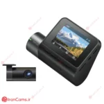دوربین ثبت وقایع خودرو شیائومی 70mai مدل Dash Cam A200 (دو دوربین) 4 دوربین ثبت وقایع خودرو شیائومی 70mai مدل Dash Cam A200 (دو دوربین)