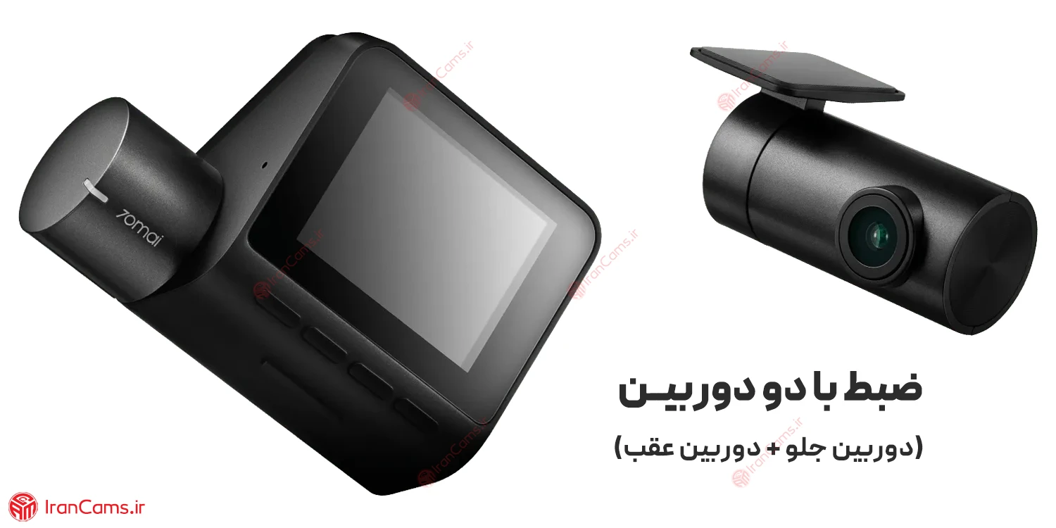 دوربین ثبت وقایع A200
