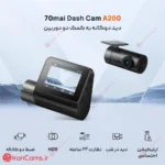 بهترین دوربین ثبت وقایع
