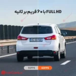 دوربین ثبت وقایع سیم کارتی