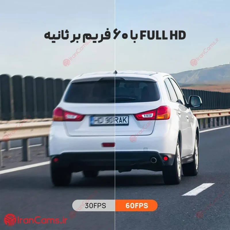 دوربین ثبت وقایع سیم کارتی